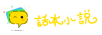 风举云飞网
